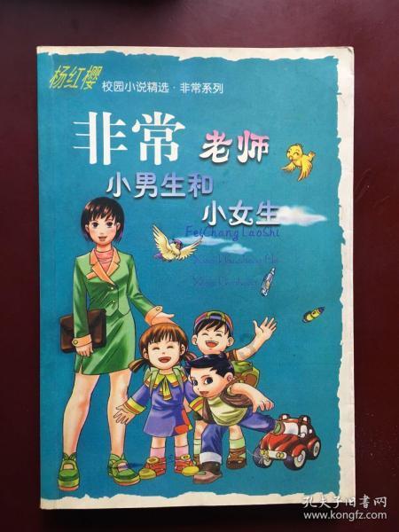 用它做的饺子馅,一天吃三顿都不嫌腻!过年亲戚朋友都抢着吃!
