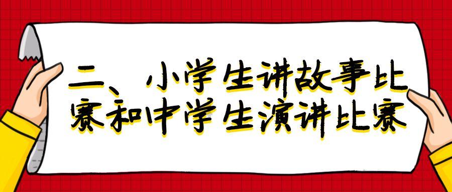 奥利维亚收养猫