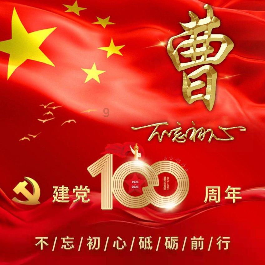 【专业建在产业上】打造技能人才,彰显职教魅力——汽车运用与维修专业
