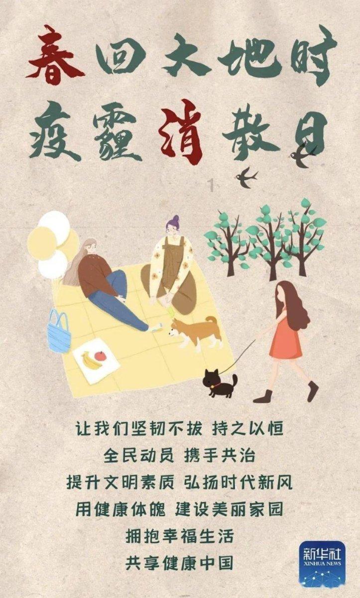 提供裤子上滴了502怎么办?相关综合讨论的裤子上滴了502怎么办?红迪网平台