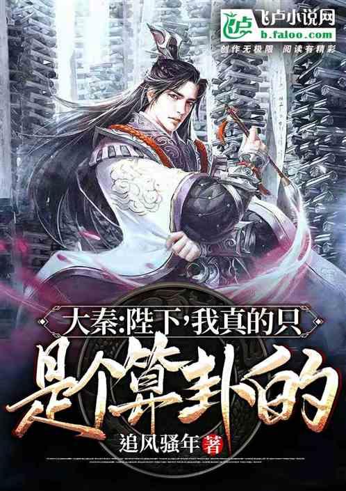 专家毛大庆：提高生育率是当务之急，应该给带孩子的老人经济补助【附养老产业发展现状分析】